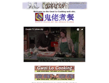 Tablet Screenshot of gwailo.com